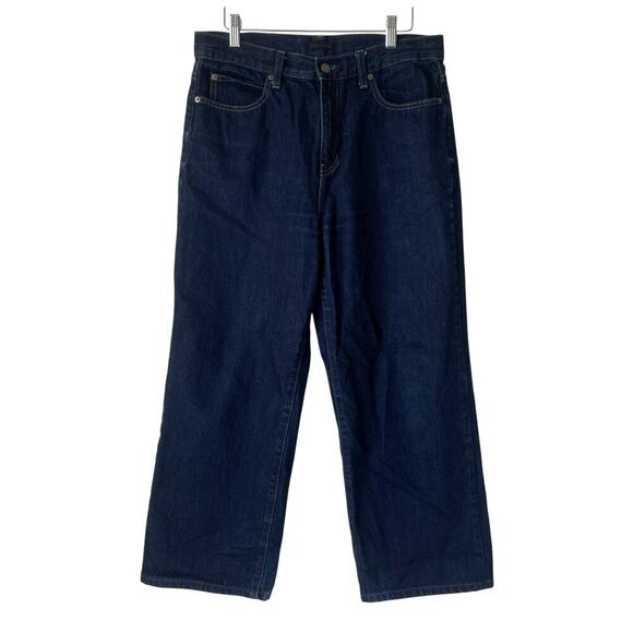 Uniqlo Denim - UNIQLO Women Cropped Jean Dark Wash High Rise Size 9